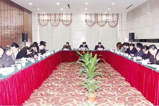 集團(tuán)召開廠長(zhǎng)、總經(jīng)理、部長(zhǎng)級(jí)以上干部會(huì)議