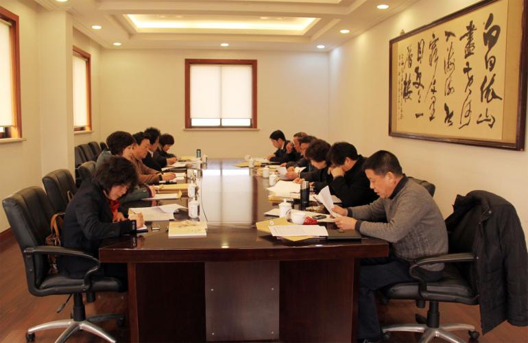 集團(tuán)黨委召開(kāi)黨支部書(shū)記會(huì)