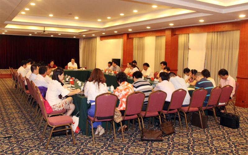 集團(tuán)召開(kāi)全資、控股企業(yè)廠長(zhǎng)、總經(jīng)理會(huì)議