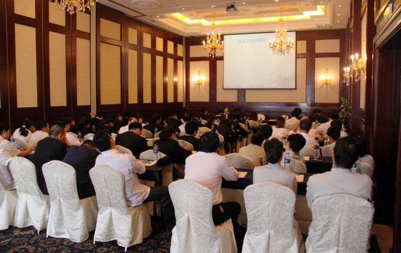 2012年9月25日集團(tuán)酒店產(chǎn)業(yè)部舉辦領(lǐng)班以上干部培訓(xùn)班