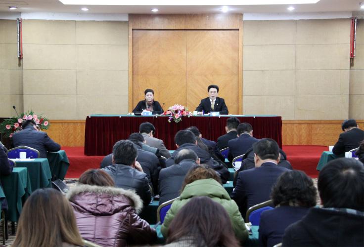 2013年2月22日集團(tuán)召開部室全體人員會，交流匯報(bào)新一年工作