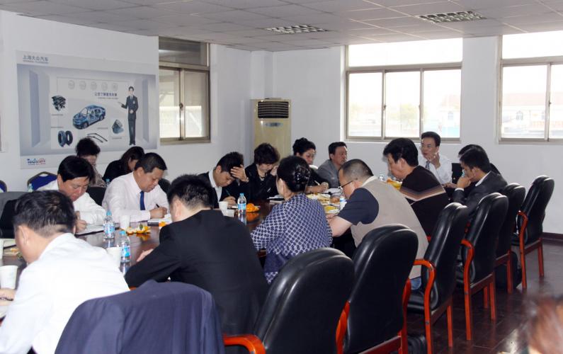 2013年11月8日集團(tuán)召開(kāi)11月份經(jīng)濟(jì)工作例會(huì)