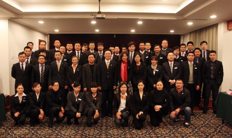 2013年12月4日集團(tuán)舉行青年干部培訓(xùn)結(jié)業(yè)儀式