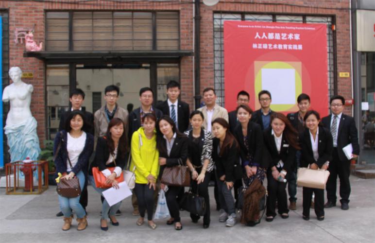 2014年4月25日集團(tuán)舉行《協(xié)通報(bào)》通訊員活動(dòng)