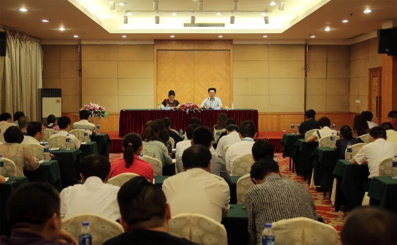 2015年7月18日集團(tuán)召開(kāi)部室全體人員會(huì)