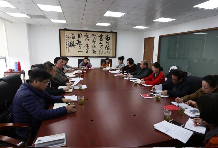 2018年3月22日集團召開2018年黨建工作會議