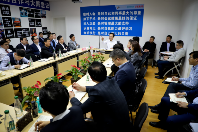 持定力堅信心,五個“勁”下功夫