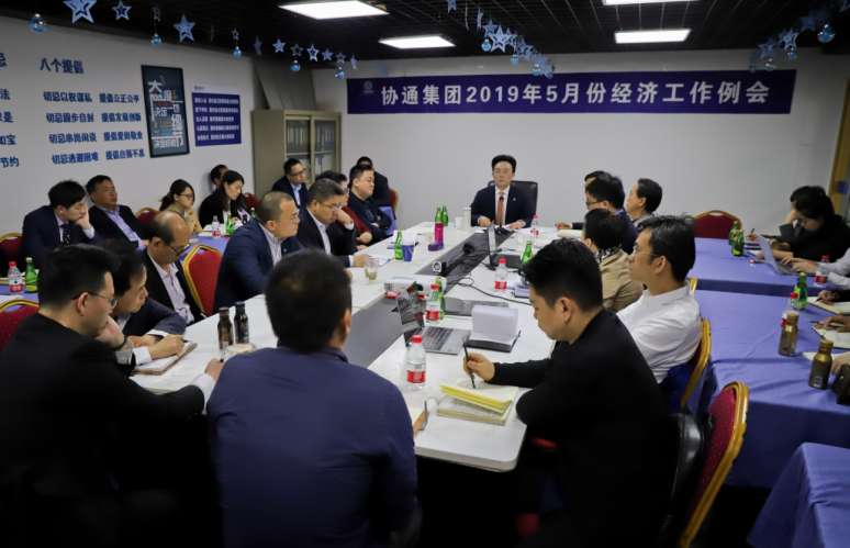 五個聚焦，實現(xiàn)五月新臺階