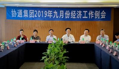 五敢經(jīng)驗 九月拼出結(jié)果