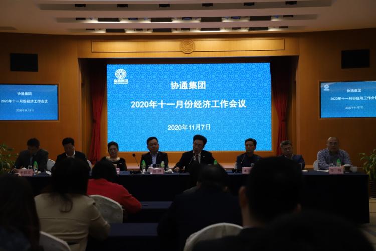 咬緊牙關抓準機遇 拼搏沖刺實現(xiàn)“三好”